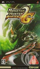 Monster Hunter Portable 2nd G - Japanese